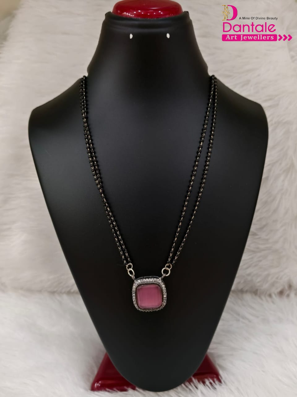 Mangalsutra Image
