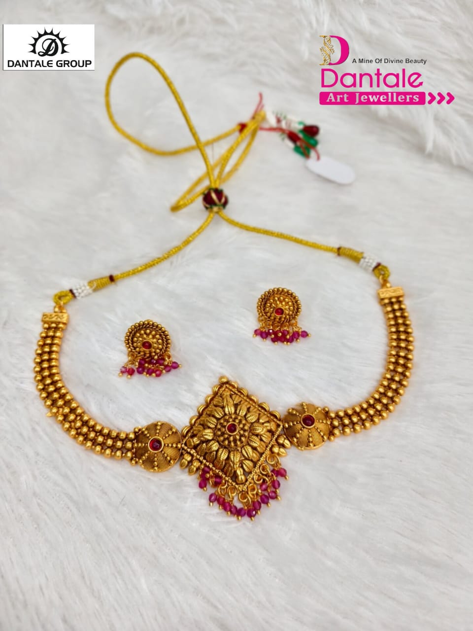 Choker Jewellery
