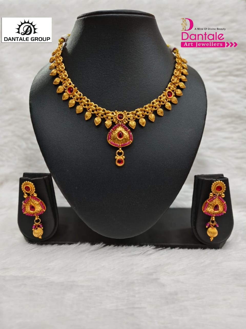 Choker Jewellery